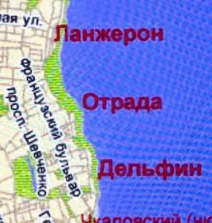 Smart Central Beach Odesa
